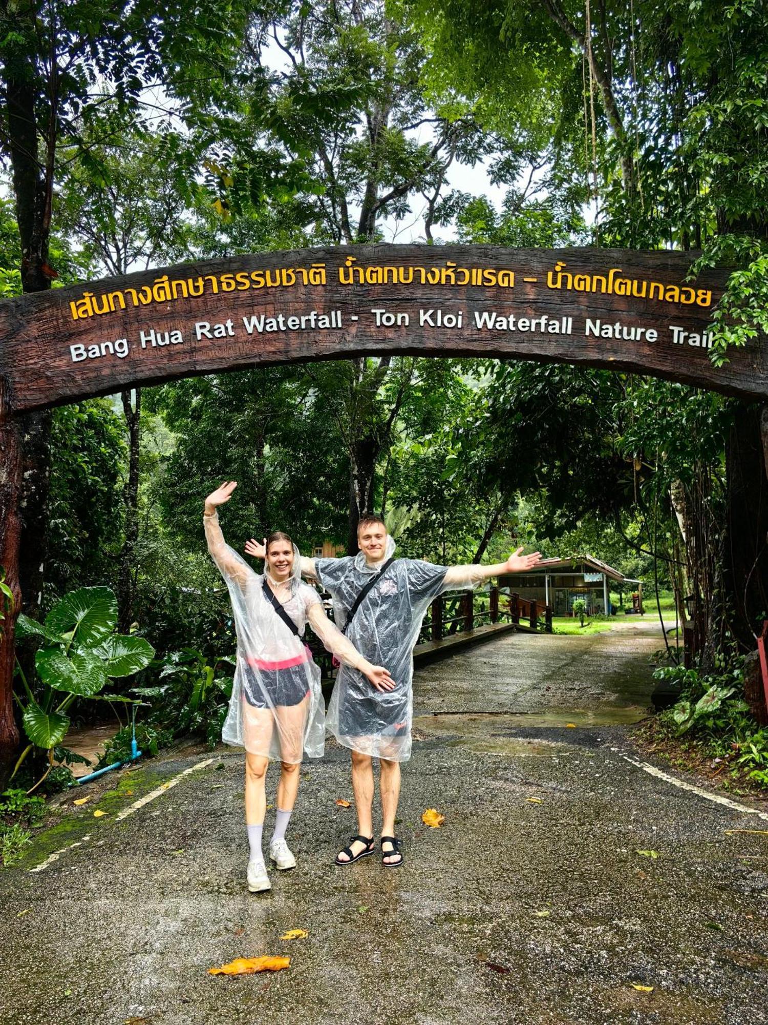 Khaosok Happy House Bed & Breakfast Khao Sok National Park Exterior photo